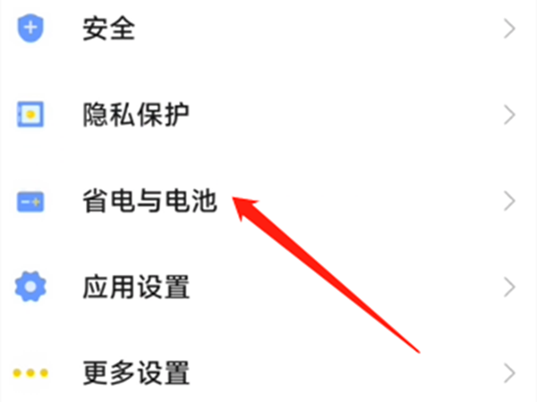 吃鸡卡顿怎么处理