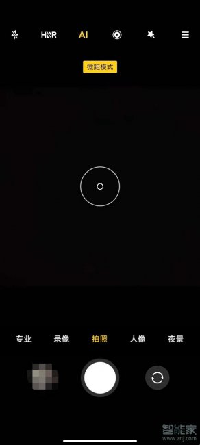 macro镜头是什么意思