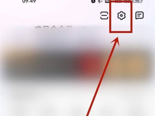 唯品会收货地址怎么修改