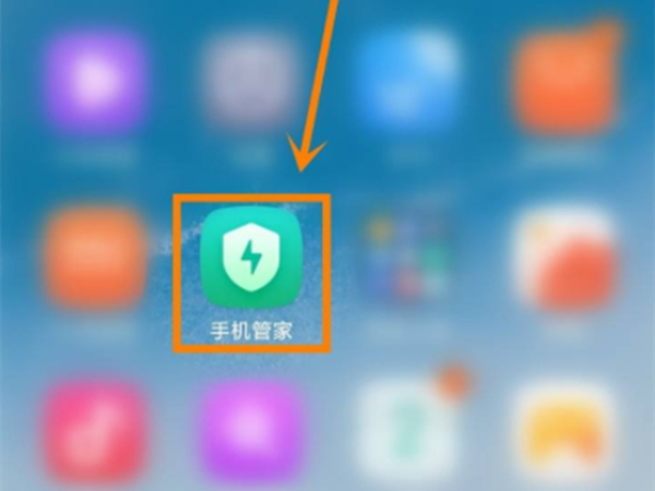小米11隐私文件在哪里