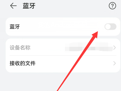 苹果watch怎么配对华为手机