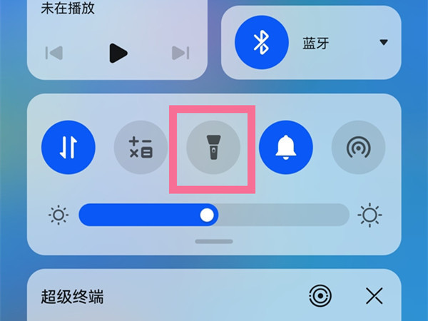 华为mate30pro手电筒在哪里