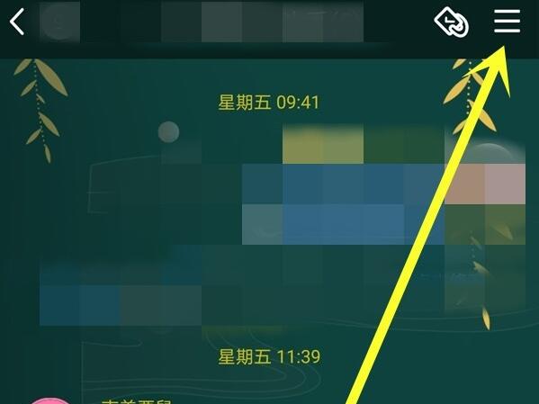 手机qq群作业怎么删除