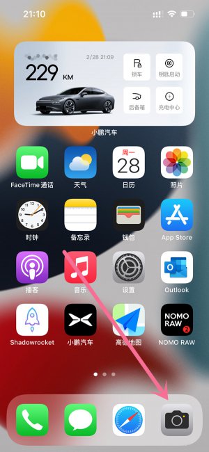 苹果11延时摄影怎么用