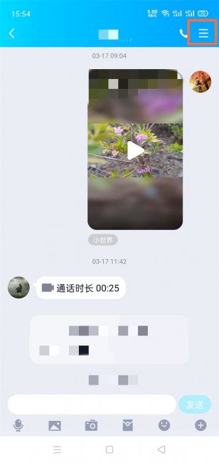 qq屏蔽对方,对方还能发消息吗