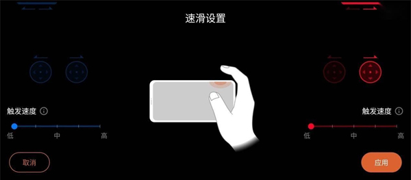 1000Hz瞬时触控采样率是什么