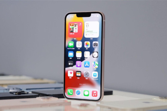 iphone13屏幕尺寸多大