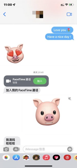 facetime可以和安卓手机通话吗