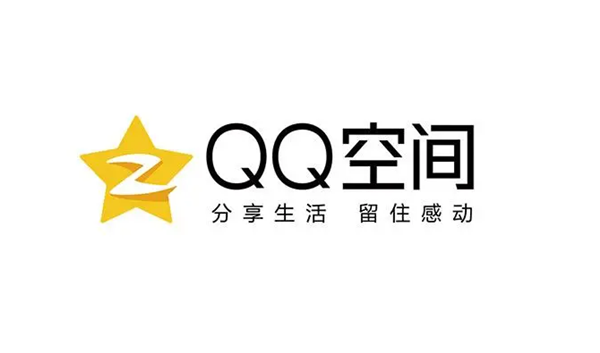 qq浏览次数算本人吗