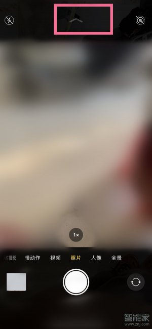 苹果11怎么调出自带的滤镜