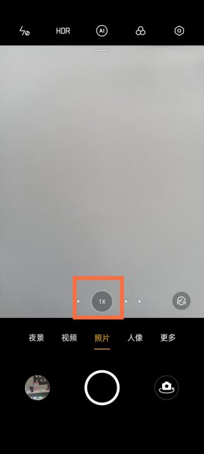 opporeno5pro广角怎么开