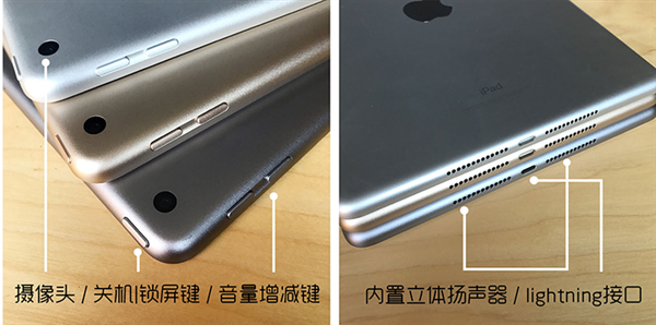 mini4是ipad哪年出的