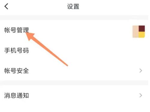 qq关联后为什么看不到对方的聊天记录