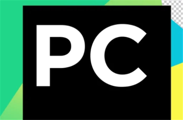 pc是什么软件