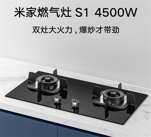 4500w一个小时多少度电