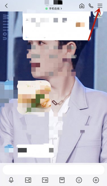 qq可以隐藏好友吗