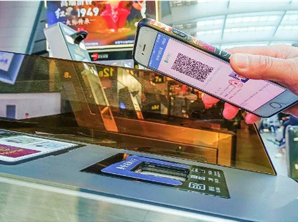 12306临时身份证明怎么过自动检票口