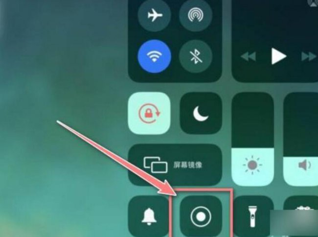 ipad屏幕录制的视频找不到了