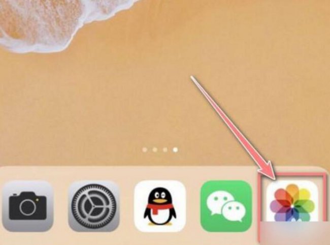 ipad屏幕录制的视频找不到了