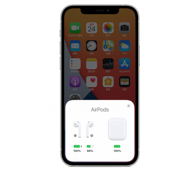 airpods pro充不上电