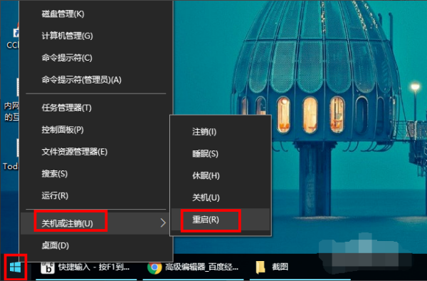 qq发消息别人收不到怎么回事