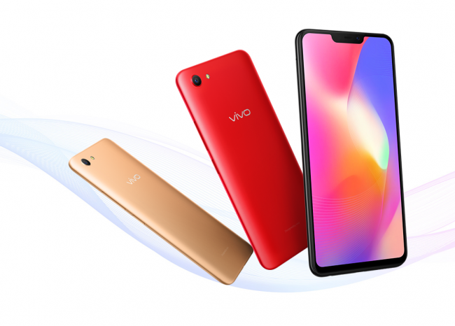 b-e5是vivo什么型号?