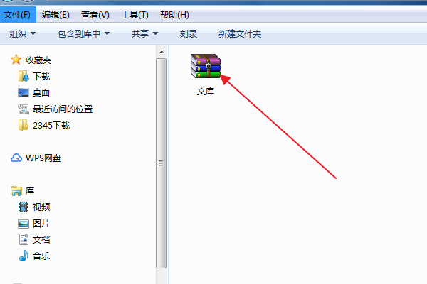 压缩包解压失败是什么原因