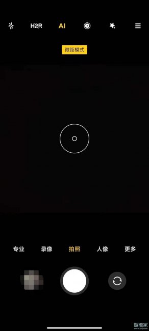 小米10青春版怎么拍微距