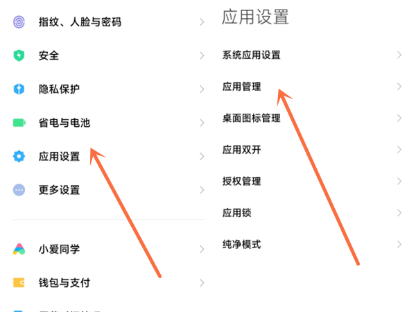 qq通讯录不显示联系人