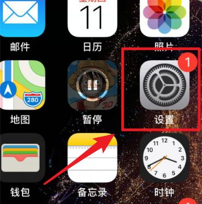 128g的内存为什么icloud满了
