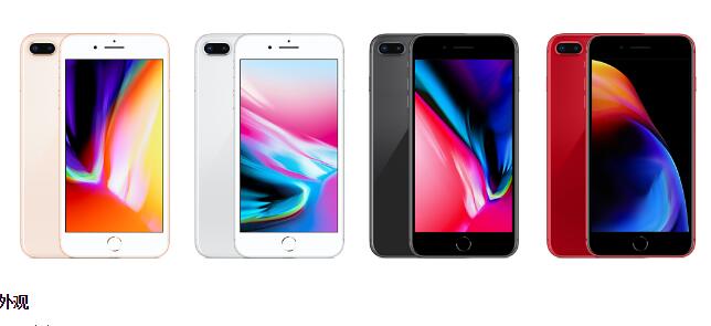 ipad充一会电就显示不在充电