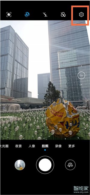 荣耀手机怎么设置熄屏快拍