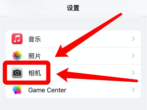 13pro美颜相机为啥自动提亮