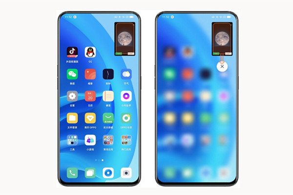 opporeno5悬浮窗怎么设置