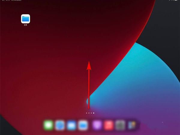 ipad锁屏的音乐界面关不掉
