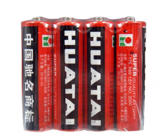 aa是几号电池