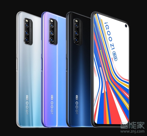 iqooz1有没有红外遥控