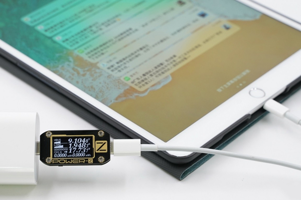 ipad充电功率