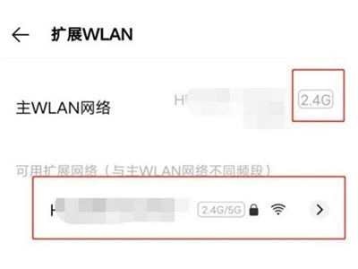 iqoo双wifi怎么设置