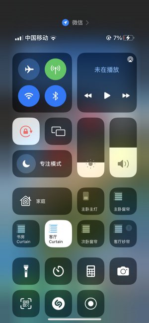 iphone13控制中心怎么打开