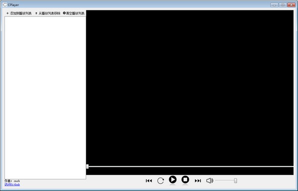 cplayer是什么软件
