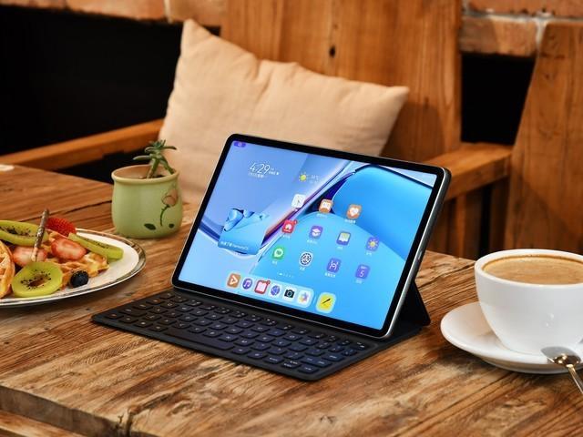 matepad11重量