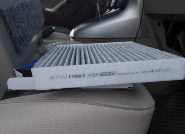 airflow空调上什么意思