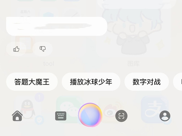 mate30pro怎么关机