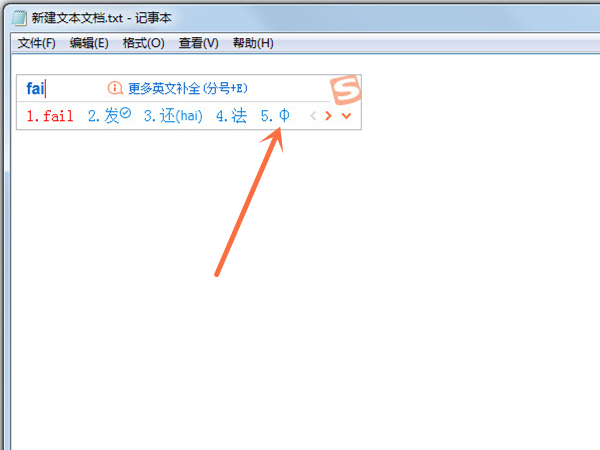 fai符号怎么打