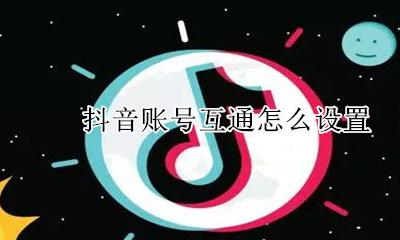 华为mate40如何关闭hd高清通话 华为mate40手机如何关闭hd功能