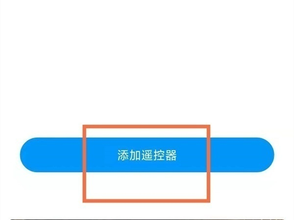 奥克斯空调没有遥控器怎么打开
