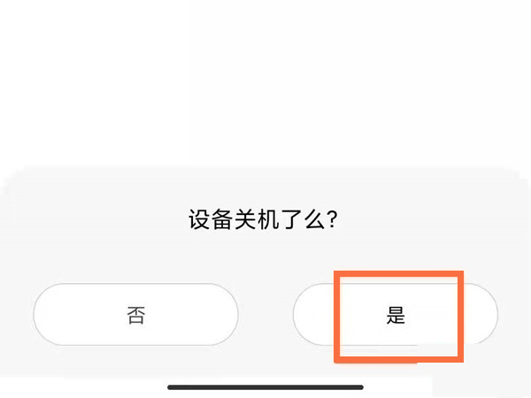奥克斯空调没有遥控器怎么打开