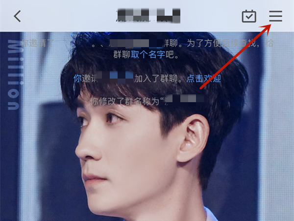 qq解散群怎么解散
