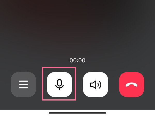 qq群语音怎样是关麦